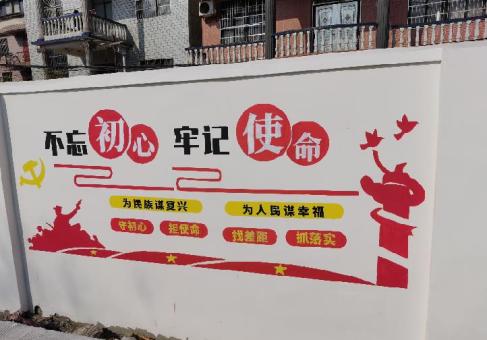 林州美丽乡村文化墙价格怎么样