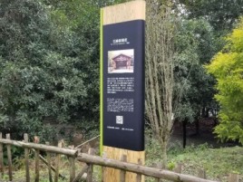  林州标识牌材料选择和运用的注意事项