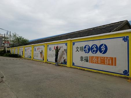  林州墙体彩绘文化墙，一般能保持多长时间？