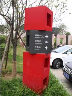 在 林州，怎样才能选择一家好的墙体广告公司？