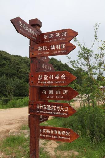  林州标识标牌的类别有哪些？制作工艺都有哪些要求？看完就懂了！