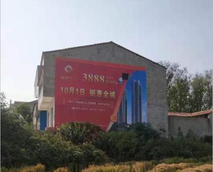  林州墙体广告发布的关键问题