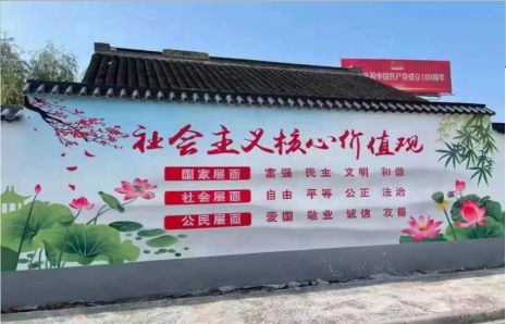  林州墙体彩绘材料