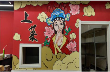  林州墙体彩绘的发展和应用