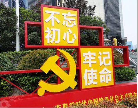  林州标识标牌雕刻工艺的四个窍门