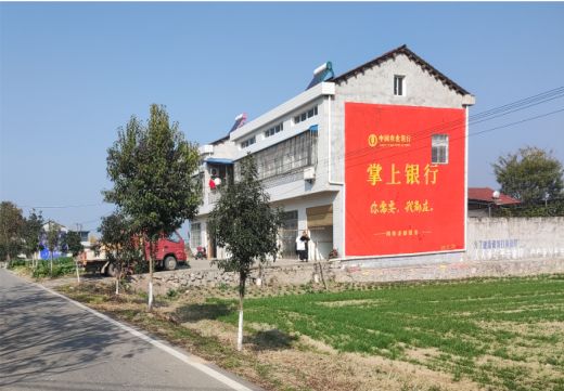  林州墙体广告具有的独特优势