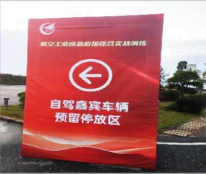  林州户外广告牌用什么材料做最好？