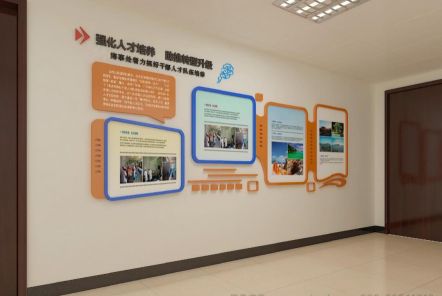  林州如何才能设计出符合企业自身特征的文化墙？
