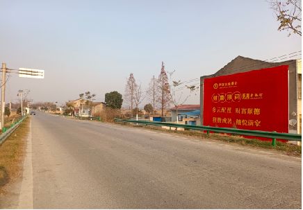  林州墙体广告是如何印刷的？