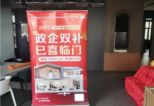  林州户内写真的特点是什么？