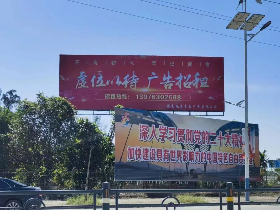  林州户外大牌广告如何能帮助客户实现精准投放、效果翻倍？