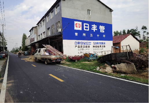 林州墙体广告制作复杂吗?