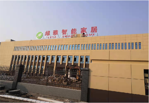  林州如何选择大楼发光字？
