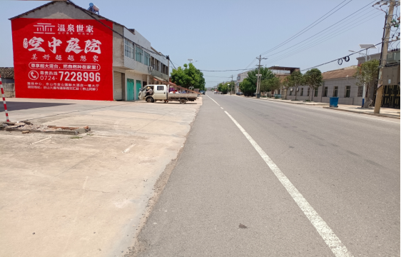  林州墙体广告能用的好材料有哪些？