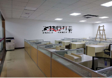  林州企业文化墙可以分为哪几个板块？