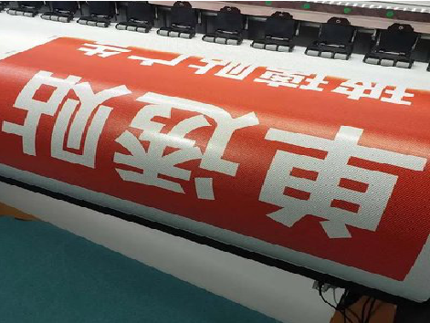  林州单透的特点和效果。