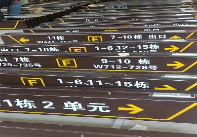  林州广告标识中，常见的几种安装方式。