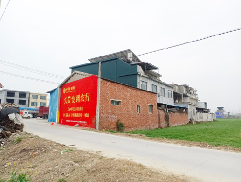  林州制作墙体广告思路。