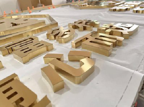  林州拉丝不锈钢字的特点。