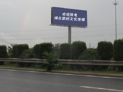  林州高速广告投放效果怎么样？
