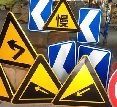  林州标识标牌中颜色的确定是很重要的。