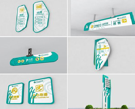  林州广告标牌选材的问题。