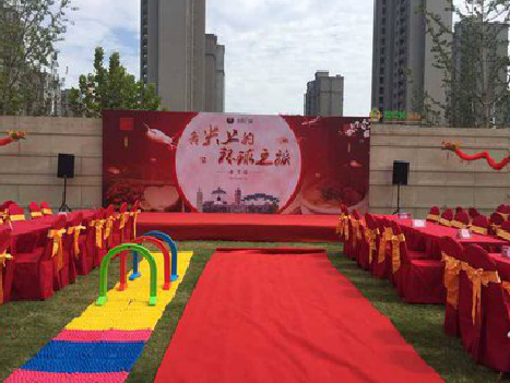  林州庆典活动策划要具备哪些技巧？