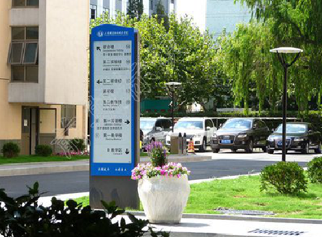  林州传统的学校标识系统有什么问题？