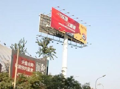  林州户外广告怎么做才能让人一眼记住？