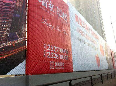  林州如何长久保持户外喷画的质量？